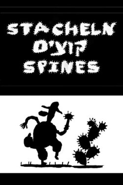 Spines (2009) Spines (2009)