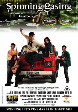 Spinning Gasing (2000) Spinning Gasing (2000)