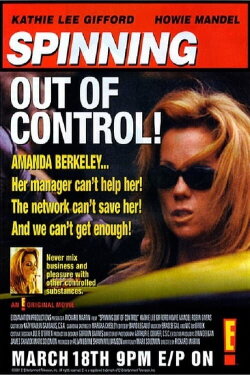 Spinning Out of Control (2001) Spinning Out of Control (2001)