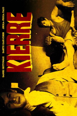 Spiral (2010)