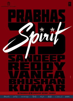 Spirit (2027)