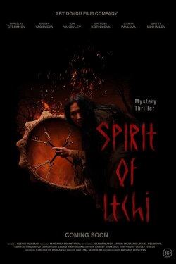 Spirit of Itchi (2020) Spirit of Itchi (2020)