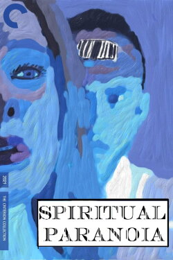 Spiritual Paranoia (2021) Spiritual Paranoia (2021)