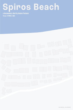 Spiros Beach (2023)