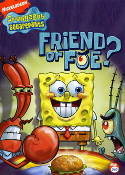 Spongebob Squarepants: Friend or Foe? (2007) Spongebob Squarepants: Friend or Foe? (2007)