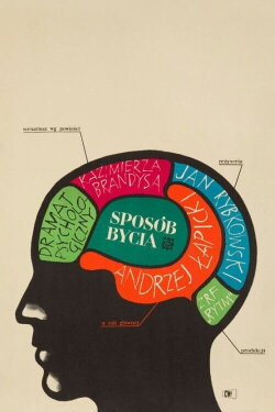 Sposób bycia (1966) Sposób bycia (1966)