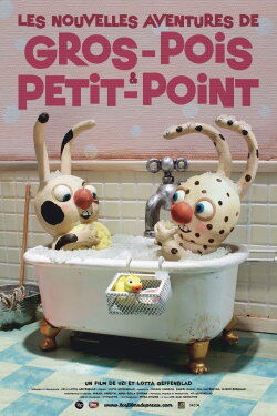 Spot and Splodge Plottspotting (2014)