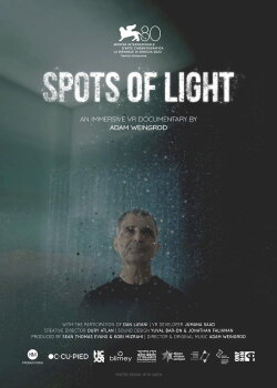 Spots of Light (2023) Spots of Light (2023)