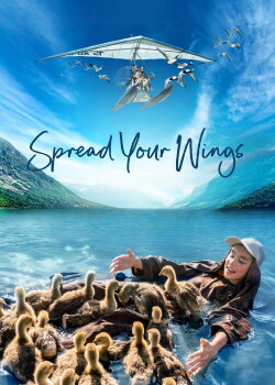 Spread Your Wings (2019) Spread Your Wings (2019)