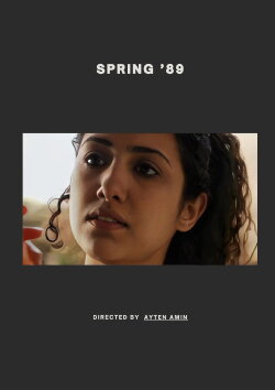 Spring '89 (2009) Spring '89 (2009)