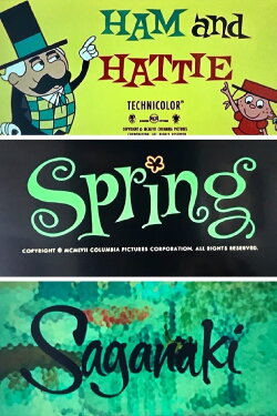 Spring and Saganaki (1958) Spring and Saganaki (1958)