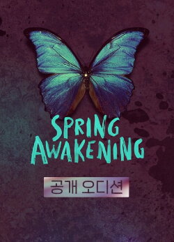 Spring Awakening the Musical in Korea (2021) Spring Awakening the Musical in Korea (2021)