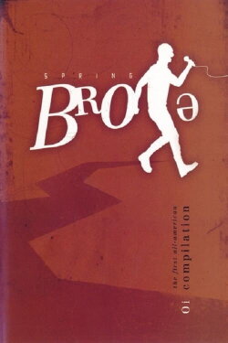 Spring Broke (2004)