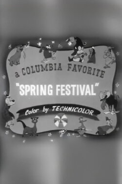 Spring Festival (1937)