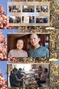 Spring Festival (2023) Spring Festival (2023)