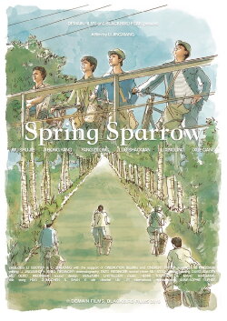 Spring Sparrow (2019)