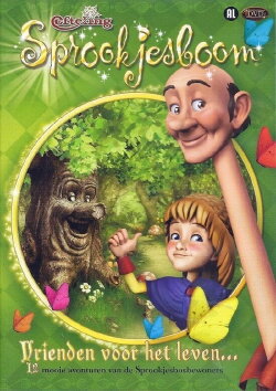 Sprookjesboom Deel 7 Vrienden voor Het Leven (2008) Sprookjesboom Deel 7 Vrienden voor Het Leven (2008)