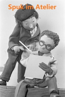 Spuk im Atelier (1957) Spuk im Atelier (1957)
