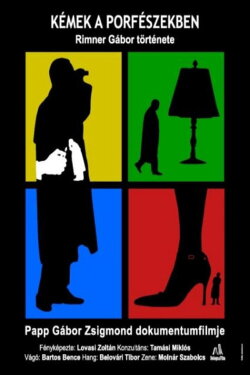 Spy in a One Horse Town (2009) Spy in a One Horse Town (2009)