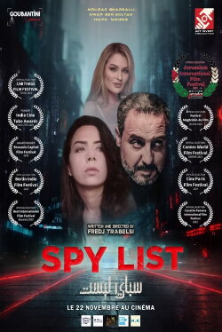 Spy List (2023) Spy List (2023)
