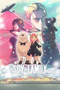 SPY x FAMILY CODE: White (2023) SPY x FAMILY CODE: White (2023)
