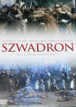 Squadron (1992)