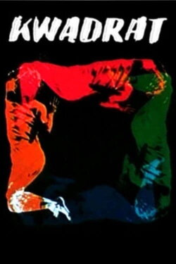 Square (1972)