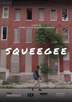 SQUEEGEE (2024) SQUEEGEE (2024)