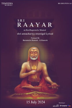 SRI RAAYAR (2024)