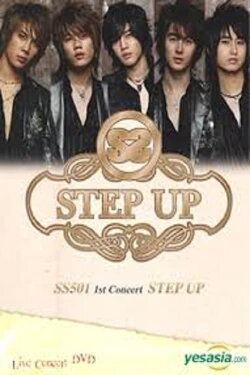 SS501 - 1st Concert Step Up (2006) SS501 - 1st Concert Step Up (2006)