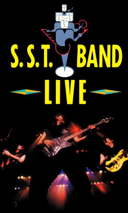 S.S.T. Band Live (1990) S.S.T. Band Live (1990)
