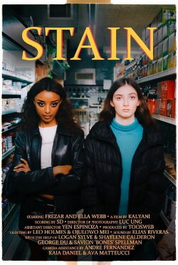 Stain (2022) Stain (2022)