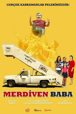 Stair Dad (2015)