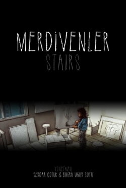 Stairs (2014) Stairs (2014)