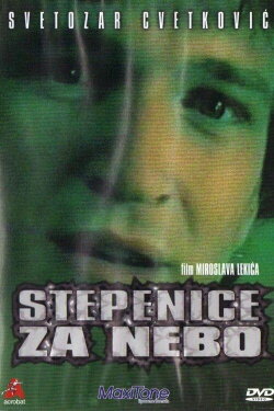 Stairway to Heaven (1983) Stairway to Heaven (1983)