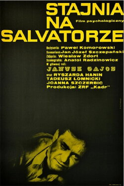 Stajnia na Salvatorze (1967) Stajnia na Salvatorze (1967)