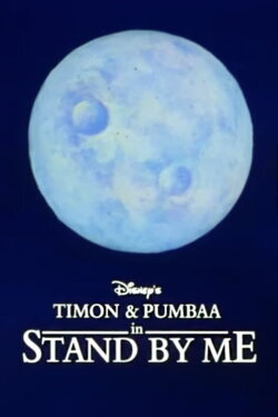 Stand By Me (1995) Stand By Me (1995)