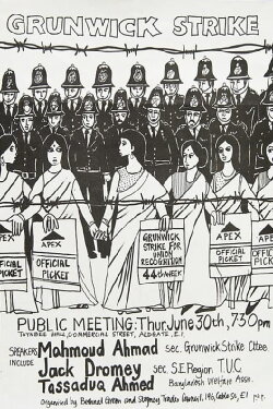 Stand Together! (1977)