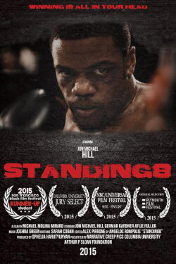 Standing8 (2015)