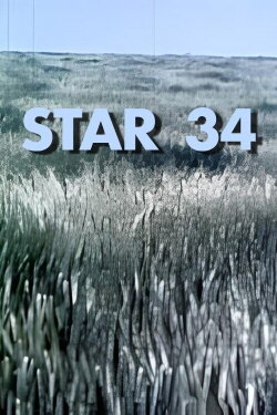 Star 34 (1954)