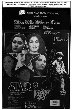 Star? (1979) Star? (1979)