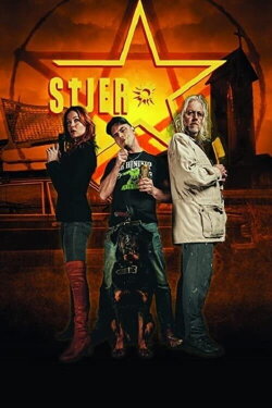 Star (2021)