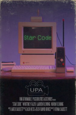 Star Code (2019)