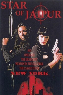 Star of Jaipur (1998) Star of Jaipur (1998)