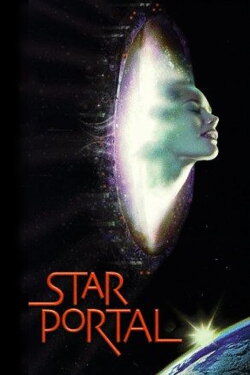 Star Portal (1997) Star Portal (1997)
