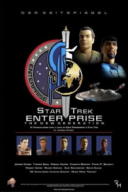 Star Trek: Enterprise - Der Zeitspiegel (2008) Star Trek: Enterprise - Der Zeitspiegel (2008)