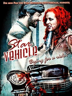 Star Vehicle (2010) Star Vehicle (2010)