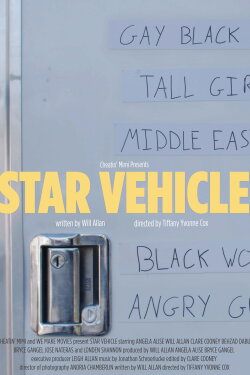 Star Vehicle (2024) Star Vehicle (2024)