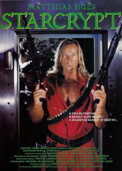 Starcrypt (1996) Starcrypt (1996)