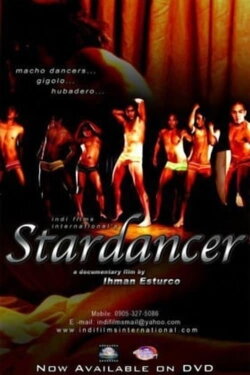 Stardancer (2007) Stardancer (2007)
